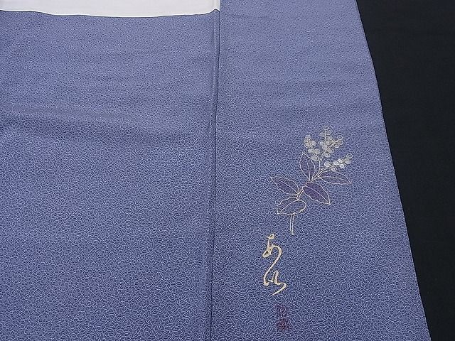 平和屋野田店■江戸小紋　作家物　草木染　小花　逸品　n-hj8874_画像8