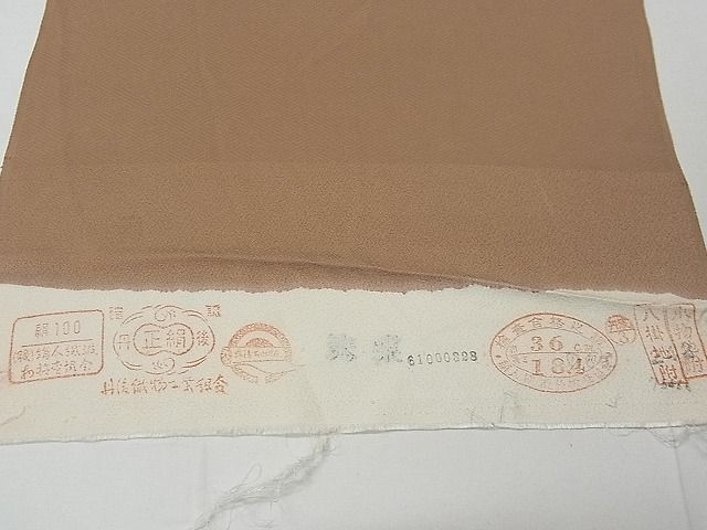 平和屋1■上質な小紋　反物　枝花文　八掛付き　着尺　逸品　未使用　CAAA3373th_画像8