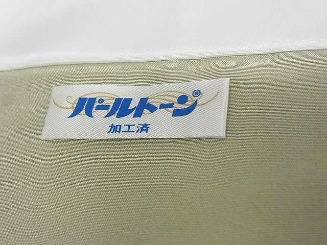 平和屋-こころ店■上質な小紋　茶器　正絹　逸品　AAAC4811Bwt_画像6