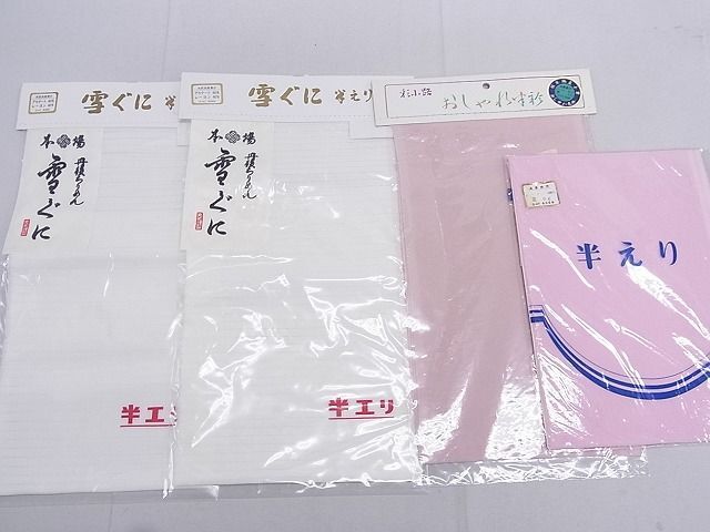 平和屋2■和装小物　半衿まとめて20点　刺繍　縮緬　無地　夏物含む　流水花文　地紙花文など　逸品　未使用　DAAB6077zzz_画像3