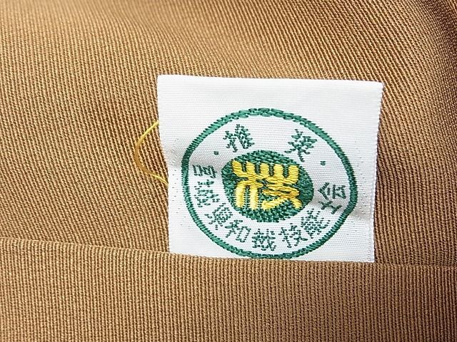 平和屋2■豪華色留袖　駒刺繍　吉祥蒔絵舞蝶花文　暈し染め　金彩　逸品　未使用　DAAA8152fe_画像7