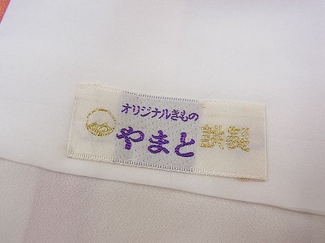 平和屋野田店■訪問着　刺繍　枝花文　暈し染め　やまと誂製　逸品　n-kg6234_画像6