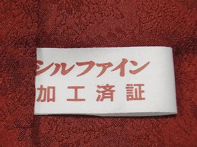 平和屋1■越後十日町の一流染匠　桐屋・翠山工房　振袖　辻が花　手描き　絞り　暈し染め　金通し地　逸品　CAAA1873yc_画像10