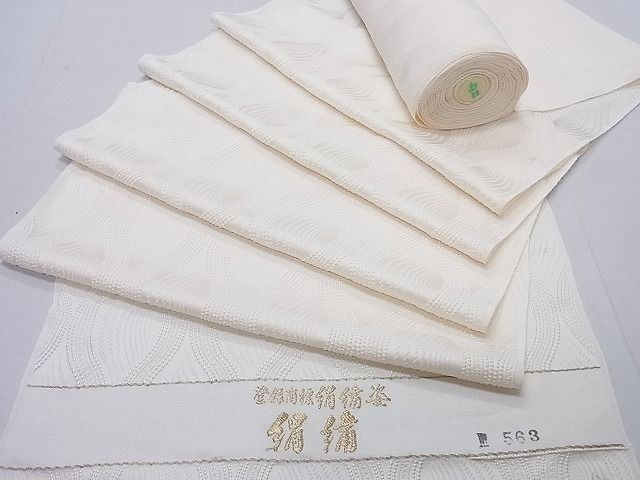  flat peace shop 2# white cloth cloth feather shaku feather woven * coat .. ground . unbleached cloth color excellent article unused DAAB6312zzz