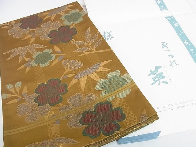 平和屋2■西陣　川島織物　洗える最高級着物　＜英＞はなぶさ謹製　六通柄袋帯　笹竹桜文　金糸　たとう紙付き　DAAB3362op_画像1