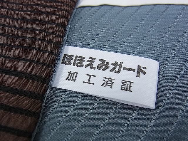 平和屋野田店■染色作家　斉藤三才　小紋　ふくれ織　間道　暈し染め　逸品　n-kg6309_画像7