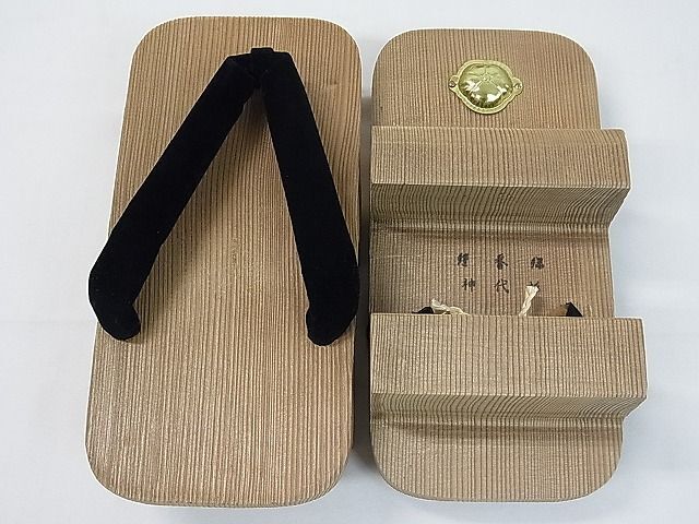 平和屋1■男性 和装小物 履物 下駄 神代杉 二枚歯 鼻緒：黒 逸品 未使用 CAAC7239juの画像7