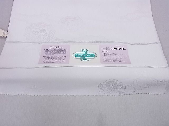  flat peace shop 1# white cloth cloth . plate flower ground . put on shaku excellent article unused CAAA2186ev