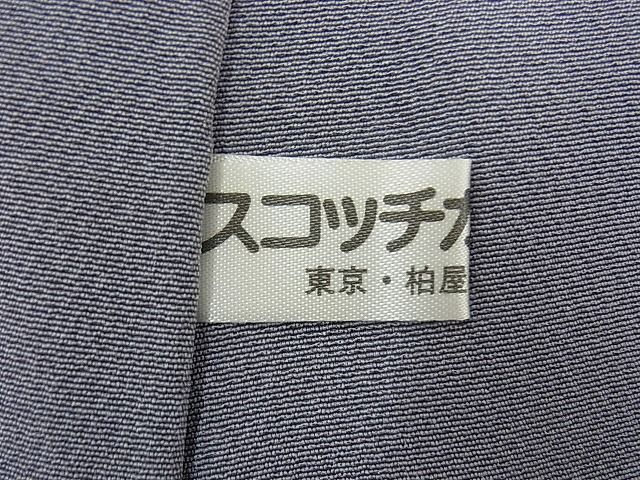 平和屋野田店■訪問着　駒刺繍　流水雪輪花文　暈し染め　金彩　反端付き　逸品　n-fw6152_画像8