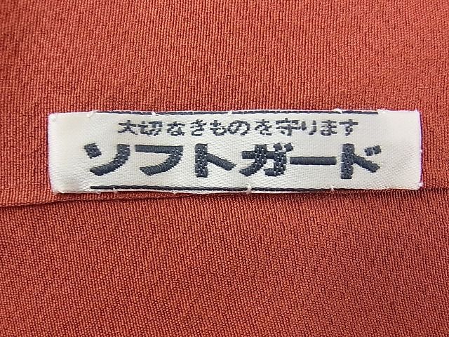 平和屋野田店■上質な色無地　作家物　吉祥萬葉染　蘇芳色　逸品　未使用　n-fw6188_画像8