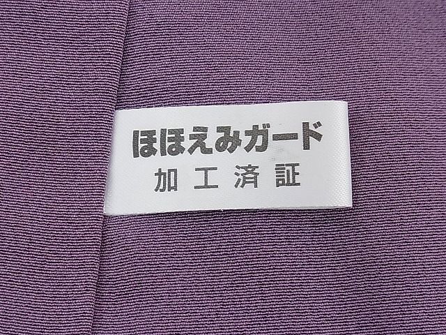 平和屋1■訪問着 総刺繍 スワトウ刺繍 更紗草花文 暈し染め 逸品 CAAA7465uaの画像9