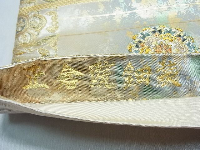 平和屋1■六通柄袋帯 正倉院鈿装 金銀糸 逸品 CAAA0191inの画像6