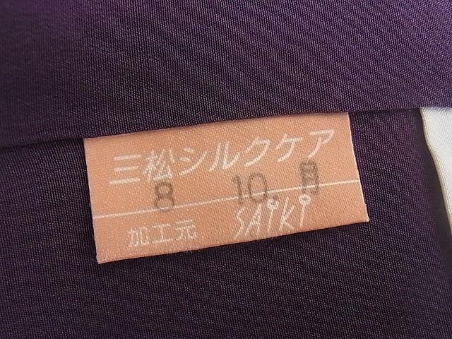 平和屋野田店■本場黄八丈 平織 格子柄 逸品 n-mz8986の画像5