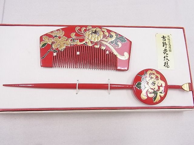 平和屋2■和装小物　かんざしまとめて14セット　簪　笄　櫛　コーム　純金本蒔絵　本鼈甲　珊瑚　日本髪　和服　逸品　DAAB6408zzz_画像2