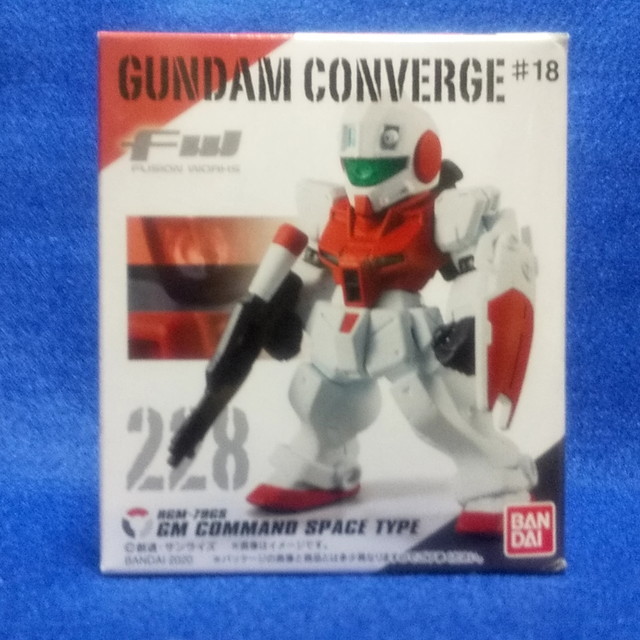 FW GUNDAM CONVERGE 228 ジム・コマンド（宇宙戦仕様） ♯18 ガンダムコンバージ_画像1