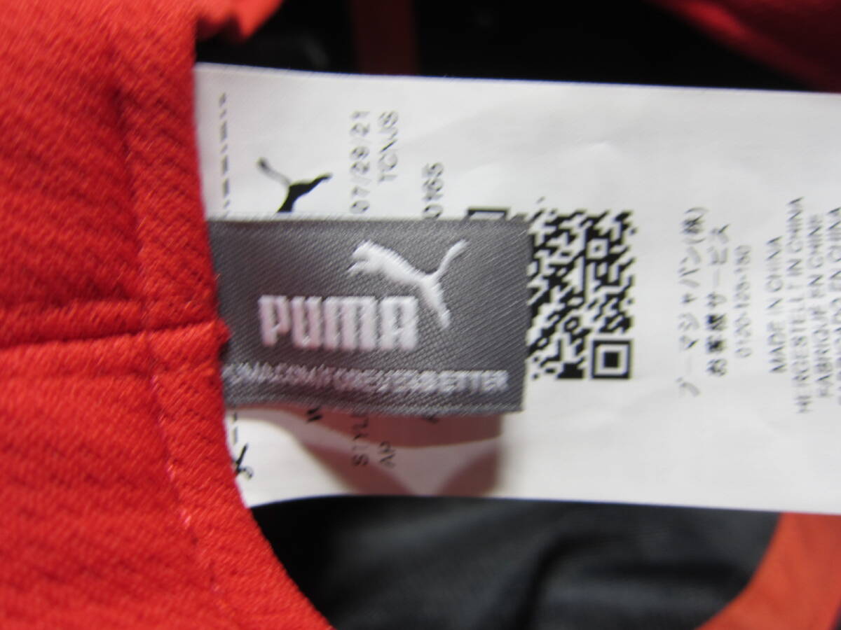 PUMA プーマ　BOUTTA BUCKET　バケットハット　帽子　黒×カーキ　迷彩 カモフラ柄　58cm程　S2403B_画像6