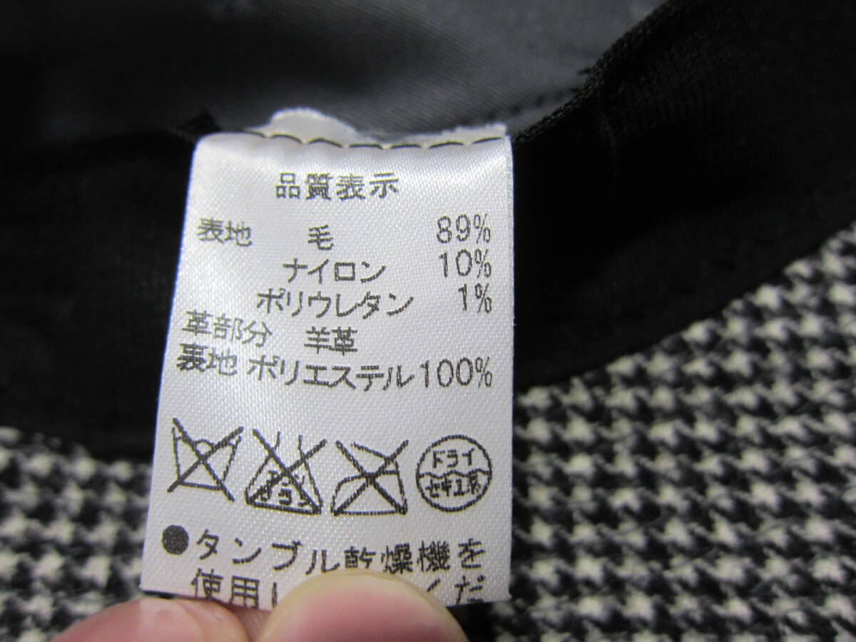 TOKIO HATトーキョーハット　ハット　ソフト帽子　白×黒　57～59cm　S2403F_画像7