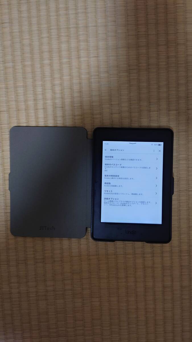 Kindle Paperwhite 第7世代 32GB_画像5