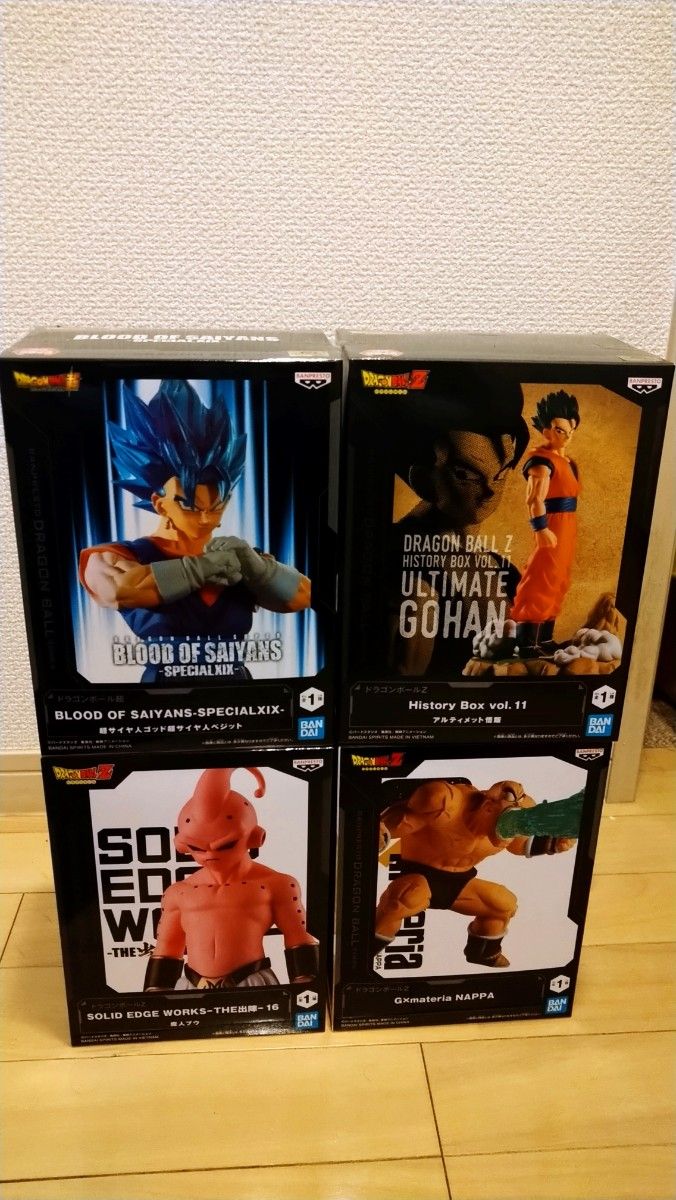 ドラゴンボールフィギュア 4体セット