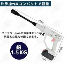 高圧洗浄機 コードレス 充電式 マキタ 18Vバッテリー対応 吐出 圧力10MPa 6IN1ノズル 収納ケース付き ポータブル 自吸式 軽量 家庭用業務用の画像6