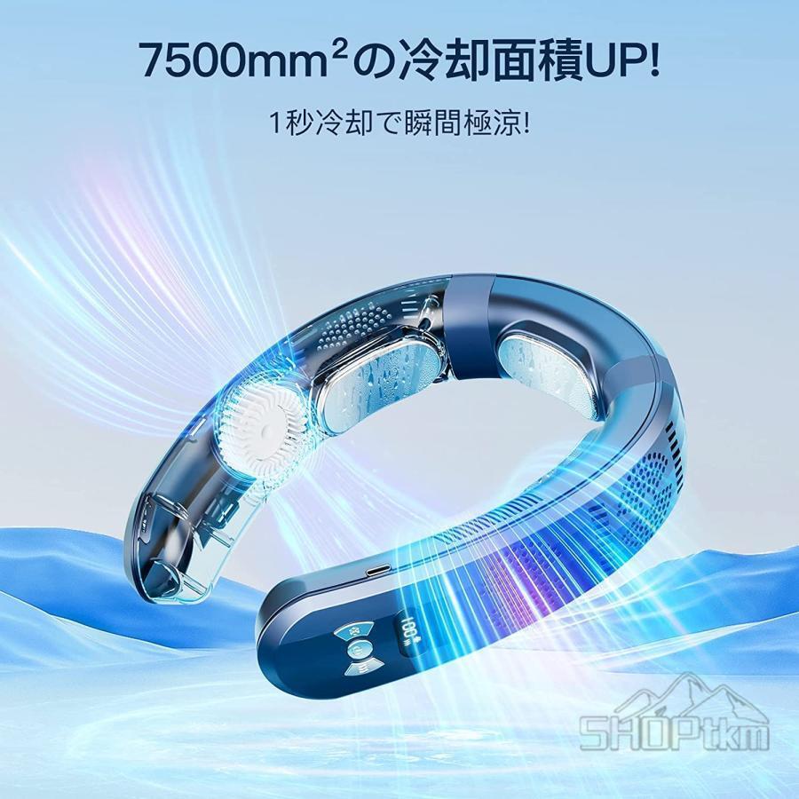 高級素材使用ブランド 首掛け扇風機 ネッククーラー 3つ冷却プレート 高級素材使用ブランド 首掛け扇風機 ネッククーラー 3つ冷却プレート