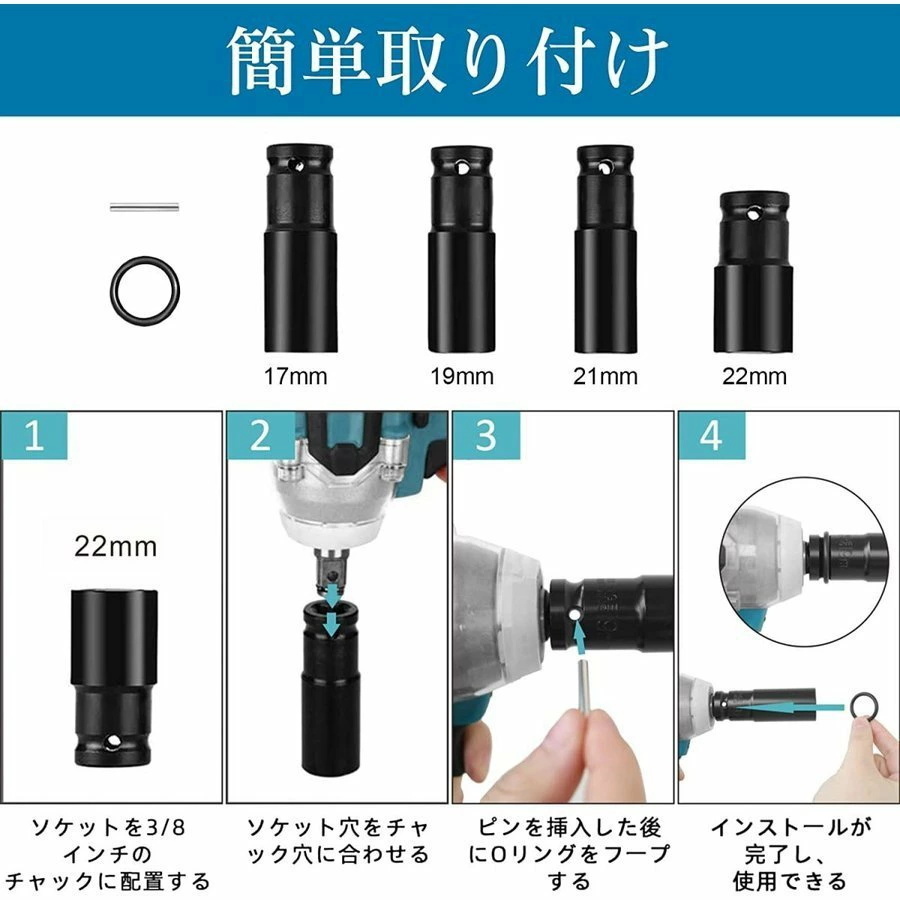 1円 電動インパクトレンチ 充電式 タイヤ交換 正逆転両用 無段変速 過熱 過負荷保護 最大トルク300N.m タイヤ交換 バッテリー付き_画像5