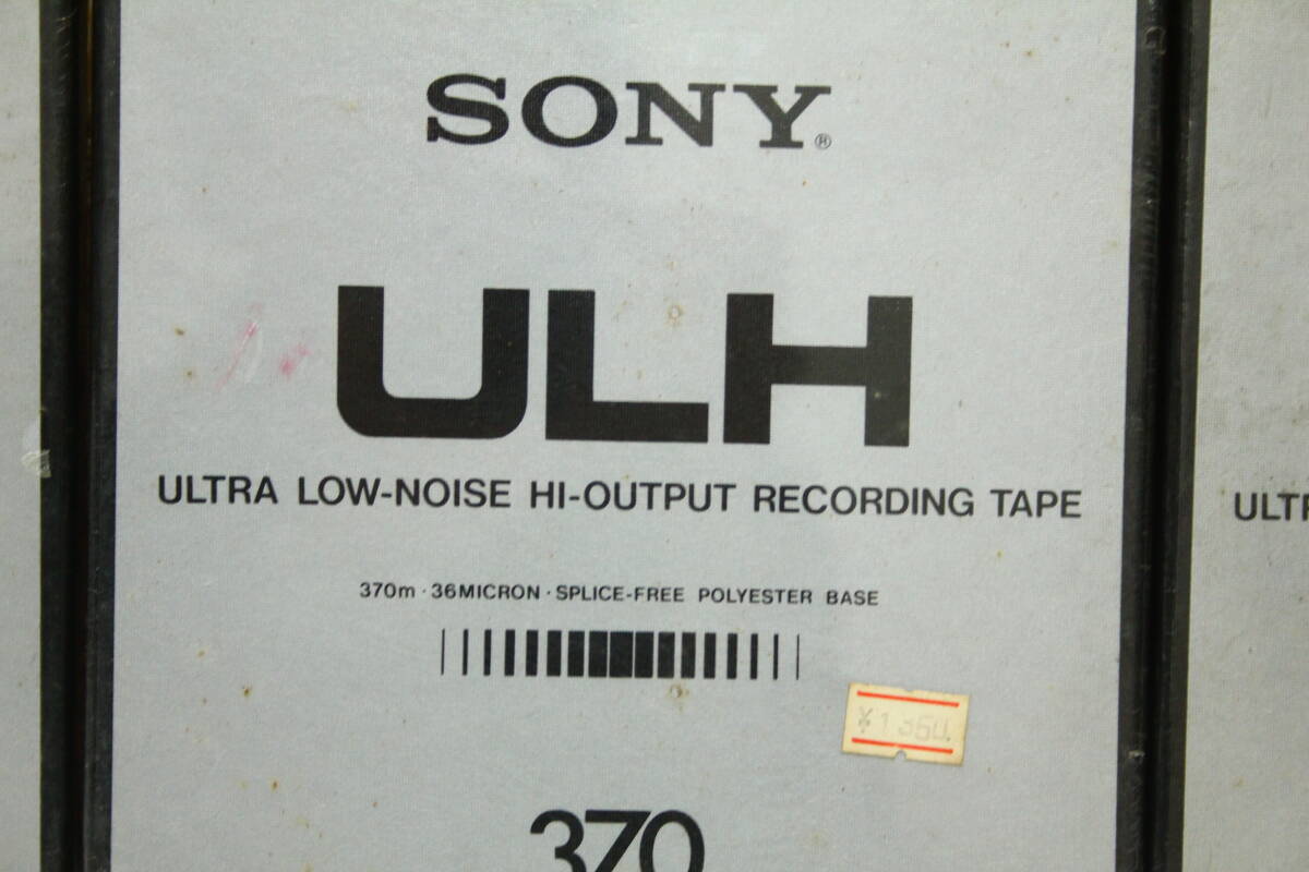 TH03145　SONY　ULH-72-370　オープンリールテープ3本　未開封品　保管品_画像3