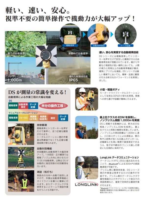 Yahoo!オークション - ほぼ最新・最高峰 &中古相場100万以上 Yahoo!オークション - ほぼ最新・最高峰 &中古相場100万以上