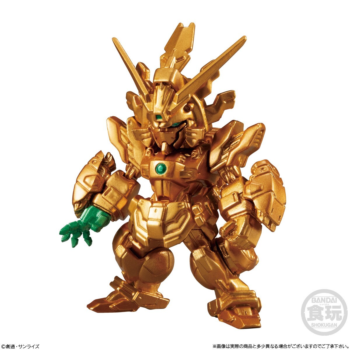 FW GUNDAM CONVERGE GOLD EDITION 246 GF13-017NJ シャイニングガンダム　スーパーモード　コンバージ　ゴールドエディション