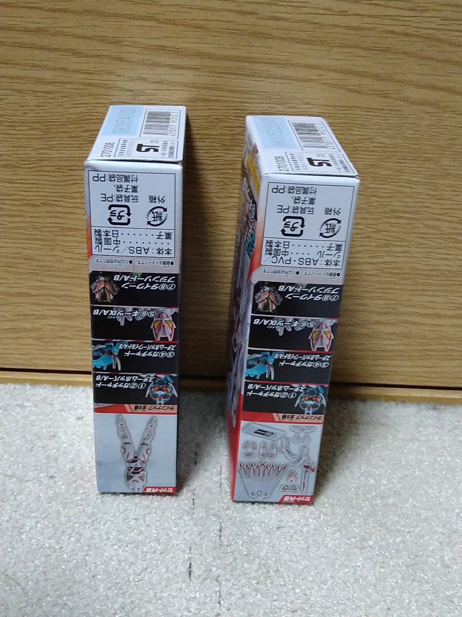 装動 仮面ライダーガッチャード→1←&装動 仮面ライダーギーツ 装動 仮面ライダーガッチャード→1←&装動 仮面ライダーギーツ