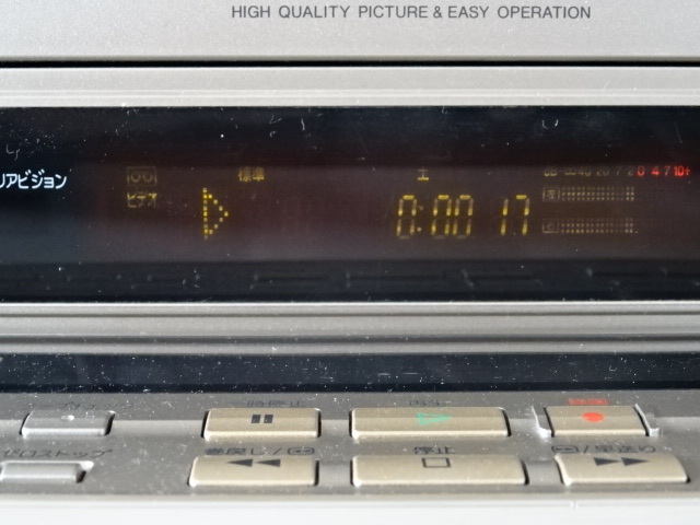Panasonic パナソニック S-VHS ビデオデッキ NV-SB800W 管理B-112の画像2