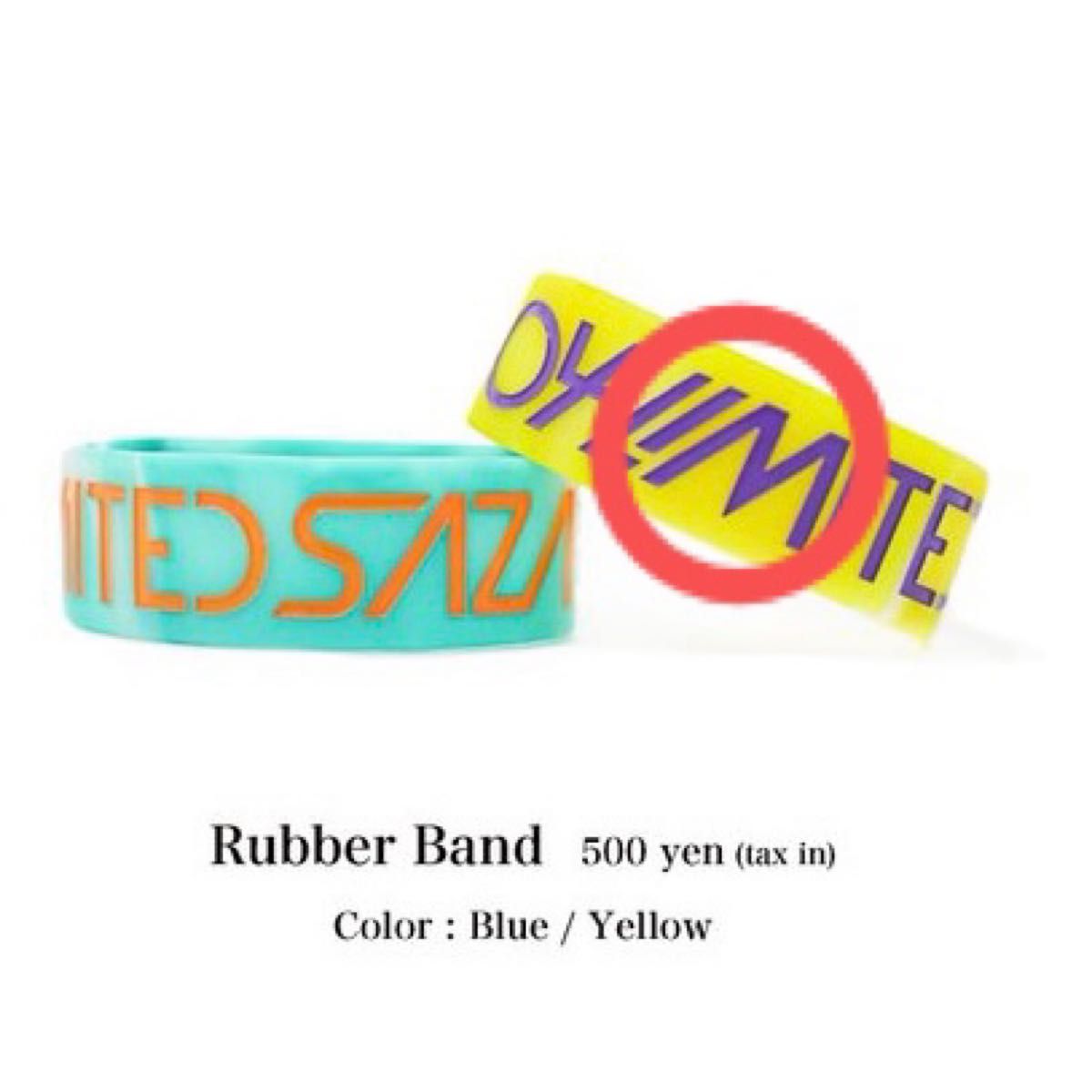 新品未使用】04limited sazabys グッズ まとめ売り|Yahoo 新品未使用】04limited sazabys グッズ まとめ売り|Yahoo