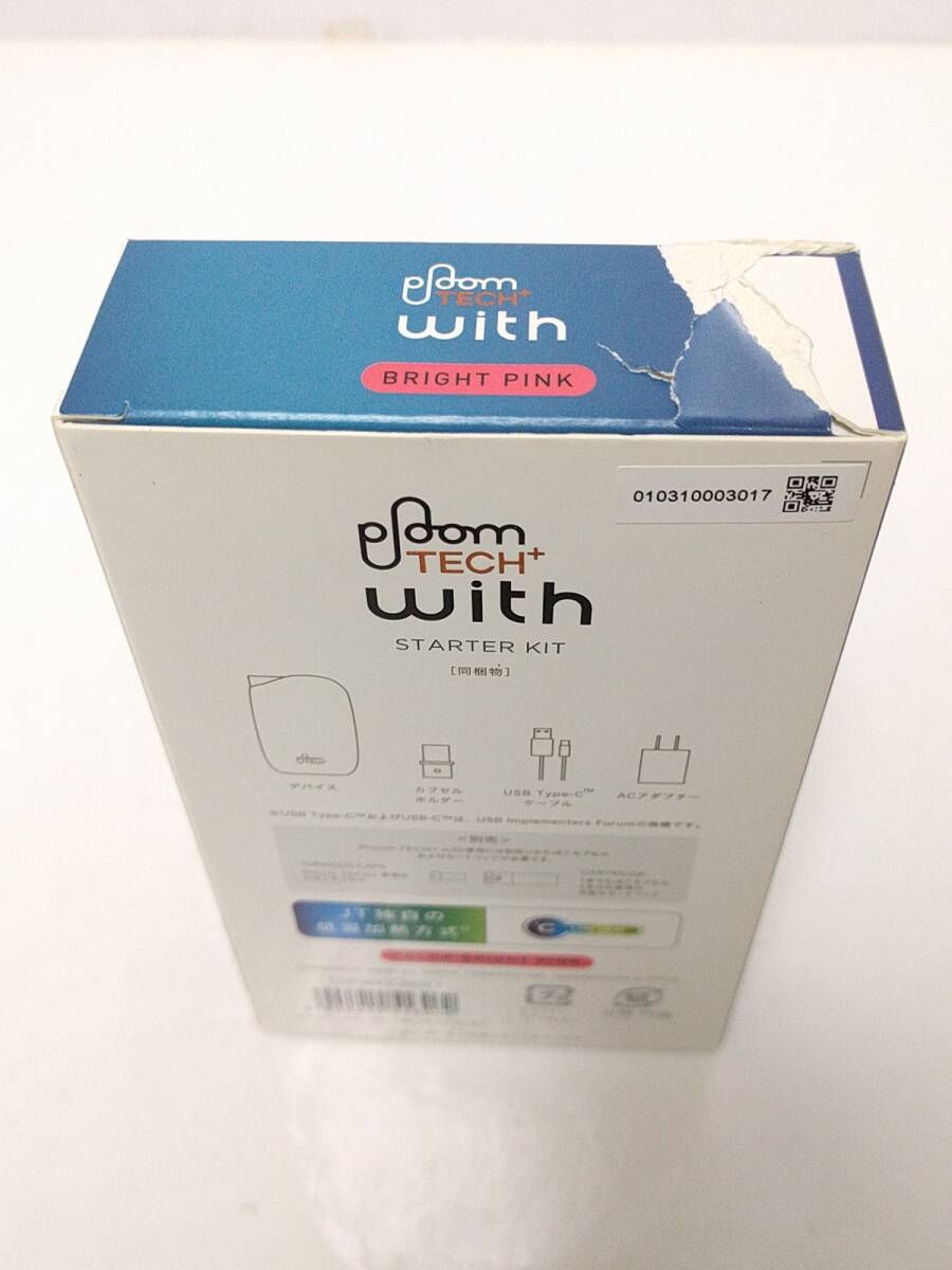 【未使用保管品】Ploom TECH ＋ with ブライトピンク 限定色_画像10