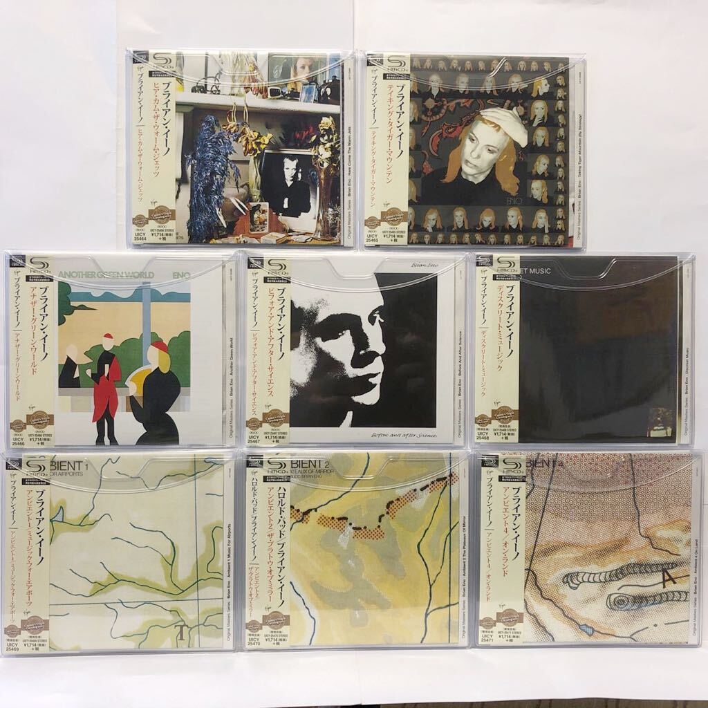 ブライアン・イーノ８枚 Brian Eno '74-'82 8 albums 74年作×2、75年作×2、77年作、79年作、80年作、82年作 ※全て2015年発売DSD/SHM-CD