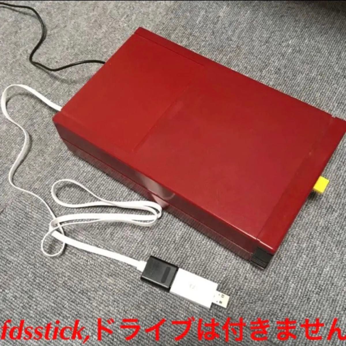 fdsstick ケーブル 白 1.0m ファミコン ディスク システム 無加工 disksystem ドライブ 接続 任天堂