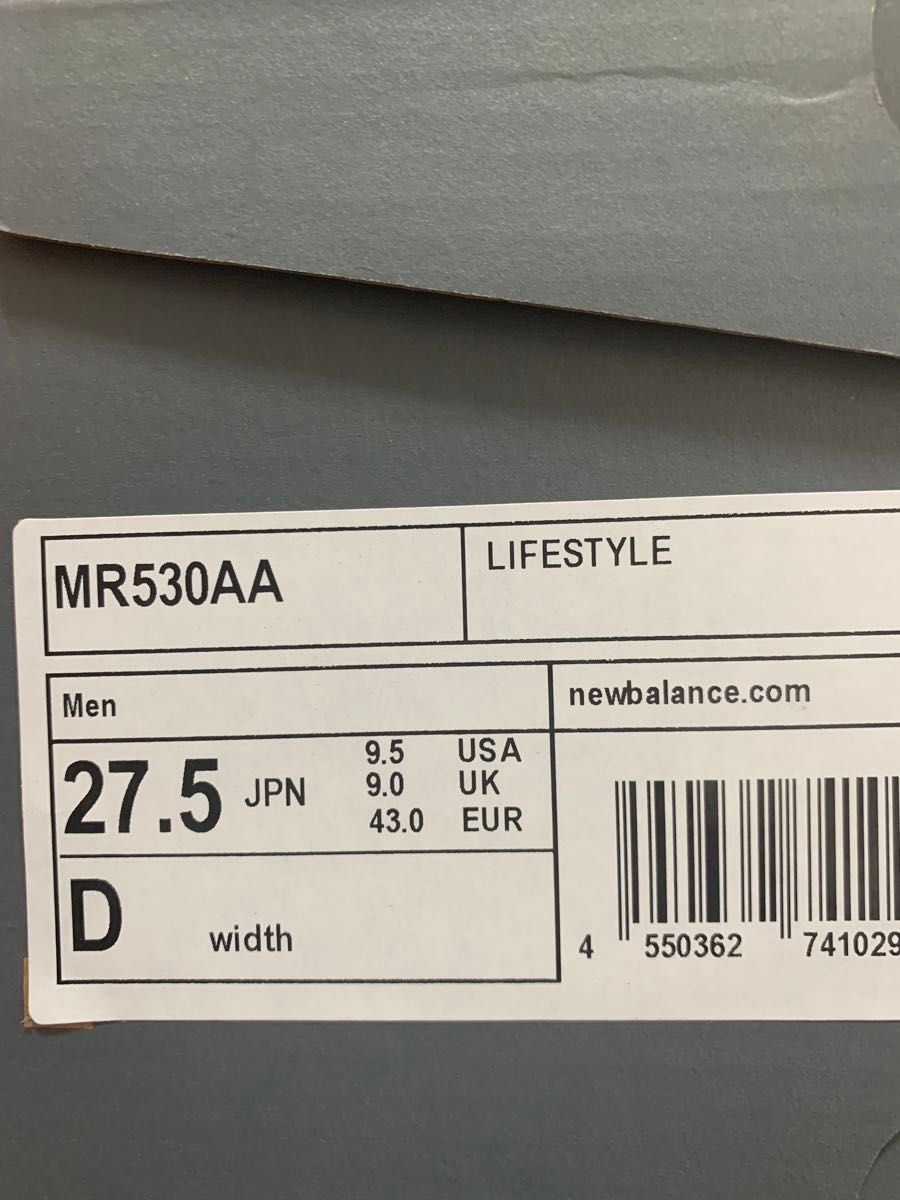 新品27.5cm  New Balance MR530AA ベージュ　箱付き送料込み