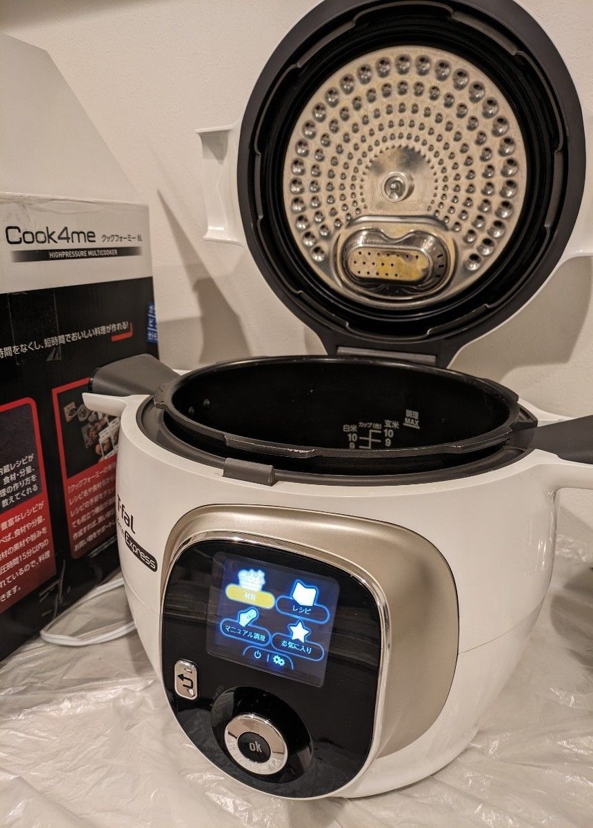 T-fal ティファール クックフォーミー　エクスプレス CY8521JP 6L 電気圧力鍋 cook 4 me express