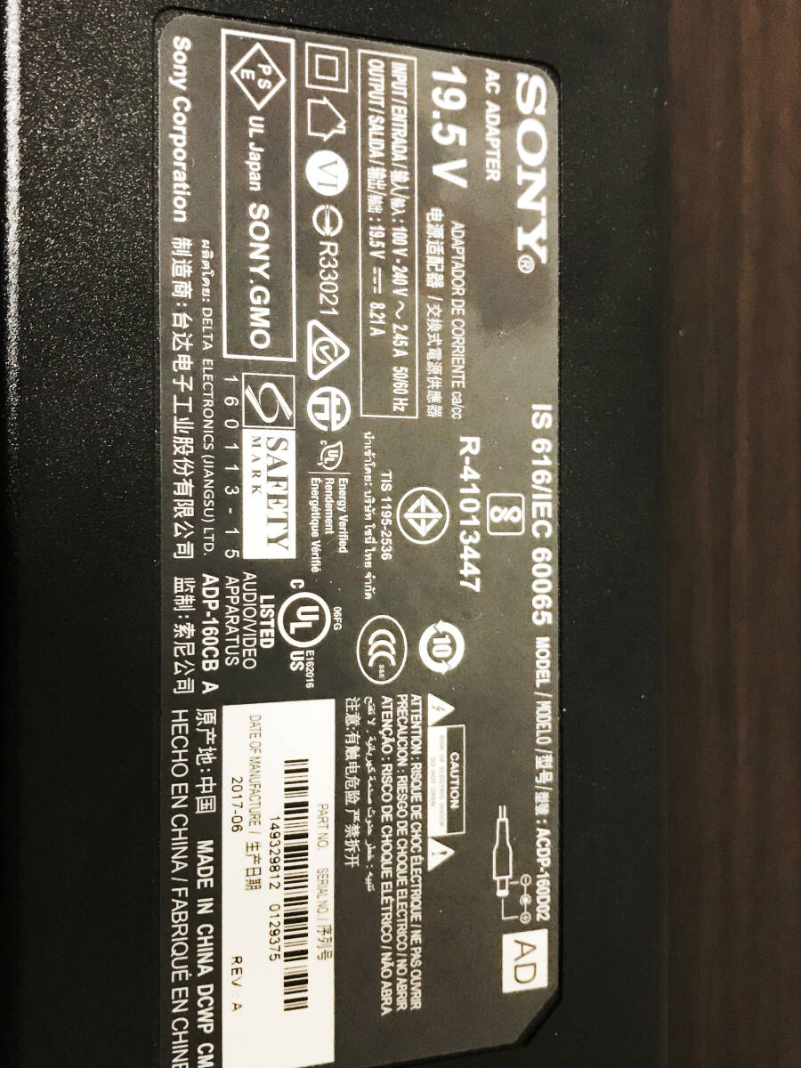 SONY 純正 BRAVIA ブラビア TV テレビ 用 ACアダプター ACDP-160D02 電源アダプター ソニー 動作確認済_画像2