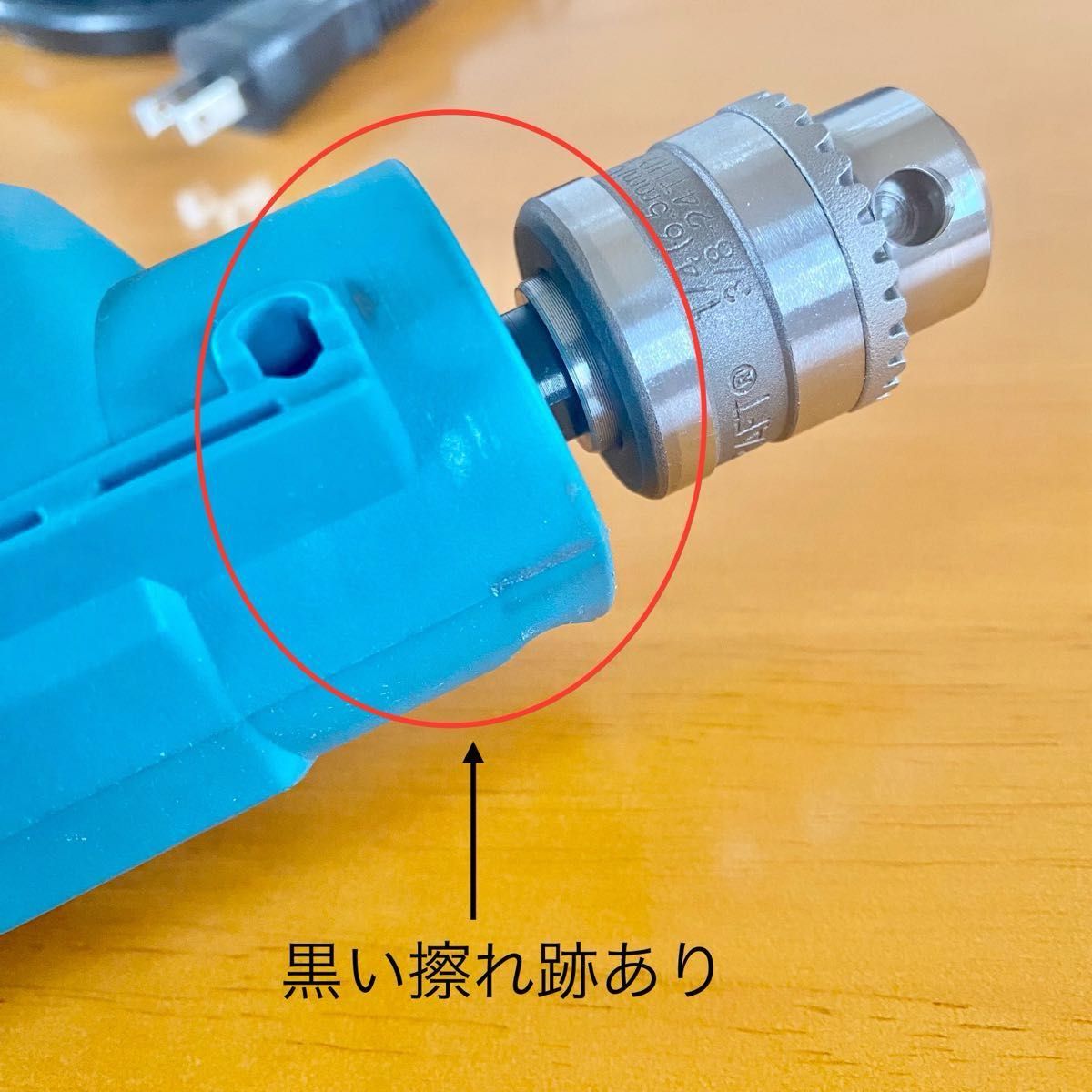 マキタ makita コード式 100V 6.5mm 高速ドリル DP2010 純正 ストッパーポール付 《即日発送》 小型 軽量