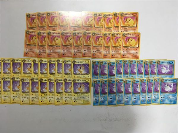 ヴァイスシュヴァルツ ヴァイス ジョジョの奇妙な冒険 黄金の風 ヴァイスシュヴァルツ ヴァイス ジョジョの奇妙な冒険 黄金の風
