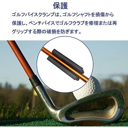 ゴルフ クラブ グリップ 取り替え 用 交換 修理 工具 2個セット シャフトプロテクター ラバーシャフトクランプ 専用両面テープ_画像3