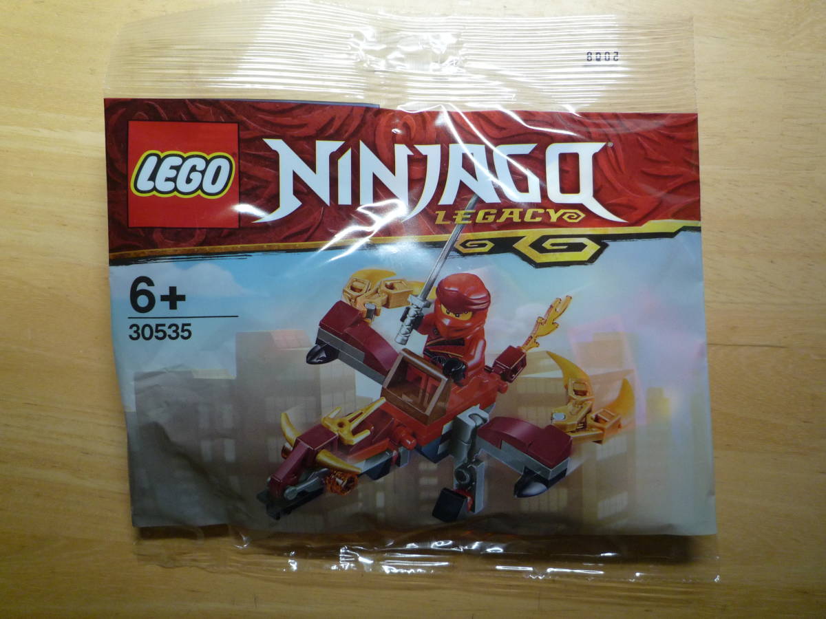 LEGO レゴ　30535　NINJAGO LEGACY ニンジャゴー　新品未開封_画像1