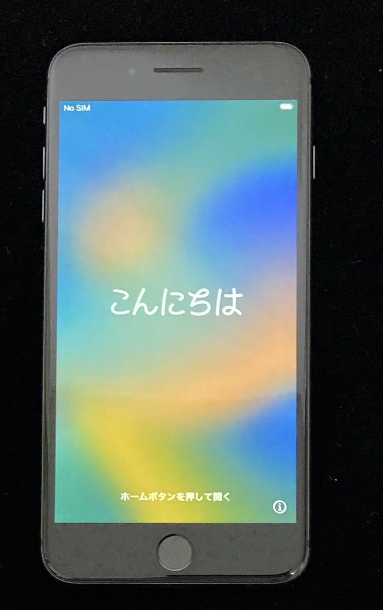 ジャンク品 au エーユー iPhone8 Plus 256GB MQ9N2J/A Simロックあり 本体のみ_画像1