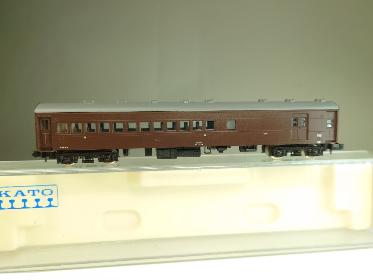 Nゲージ KATO 510 国鉄 大ミハソ スハニ35-3 (茶) 鉄道模型 箱付き_画像3