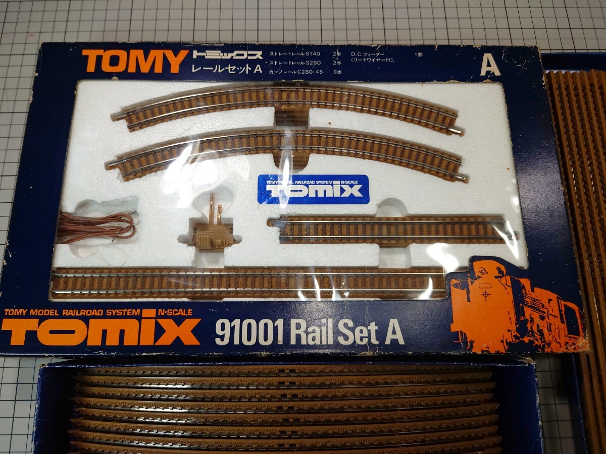 【検品済】Nゲージ TOMIX 鉄道模型 線路 レール ストレート カーブ 大量 トミックス 線路セット レールセットA 【計71点】_画像5