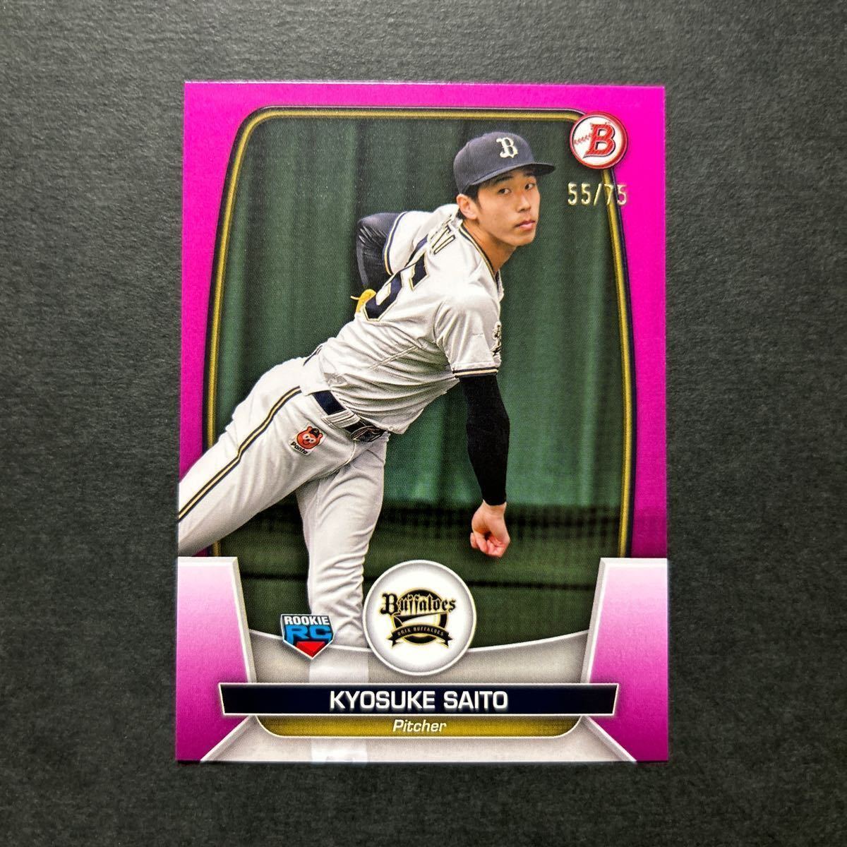 75枚限定 2023 Topps Bowman NPB 齋藤響介 オリックス Fuchsia RC_画像1