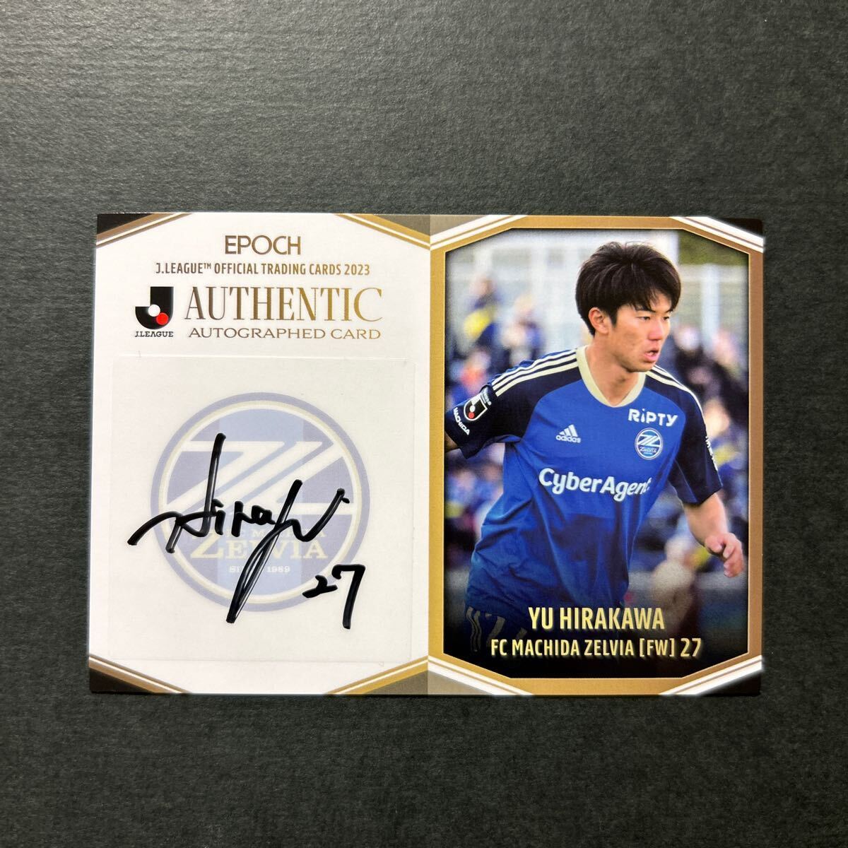 Yahoo!オークション - EPOCH2023 Jリーグ 平河悠 FC町田ゼルビア Yahoo!オークション - EPOCH2023 Jリーグ 平河悠 FC町田ゼルビア