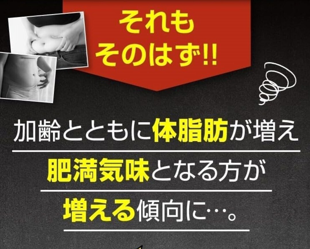 Oigurt-オイグルト- 機能性表示食品 健康食品 ヨーグルトパウダー 健康サプリ 便通 改善 乳酸菌