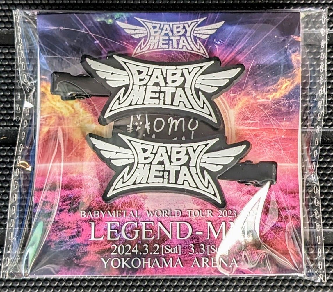 BABYMETAL LEGEND MM  3点セット Sサイズ ロングtee/パーカー +ヘアクリップ