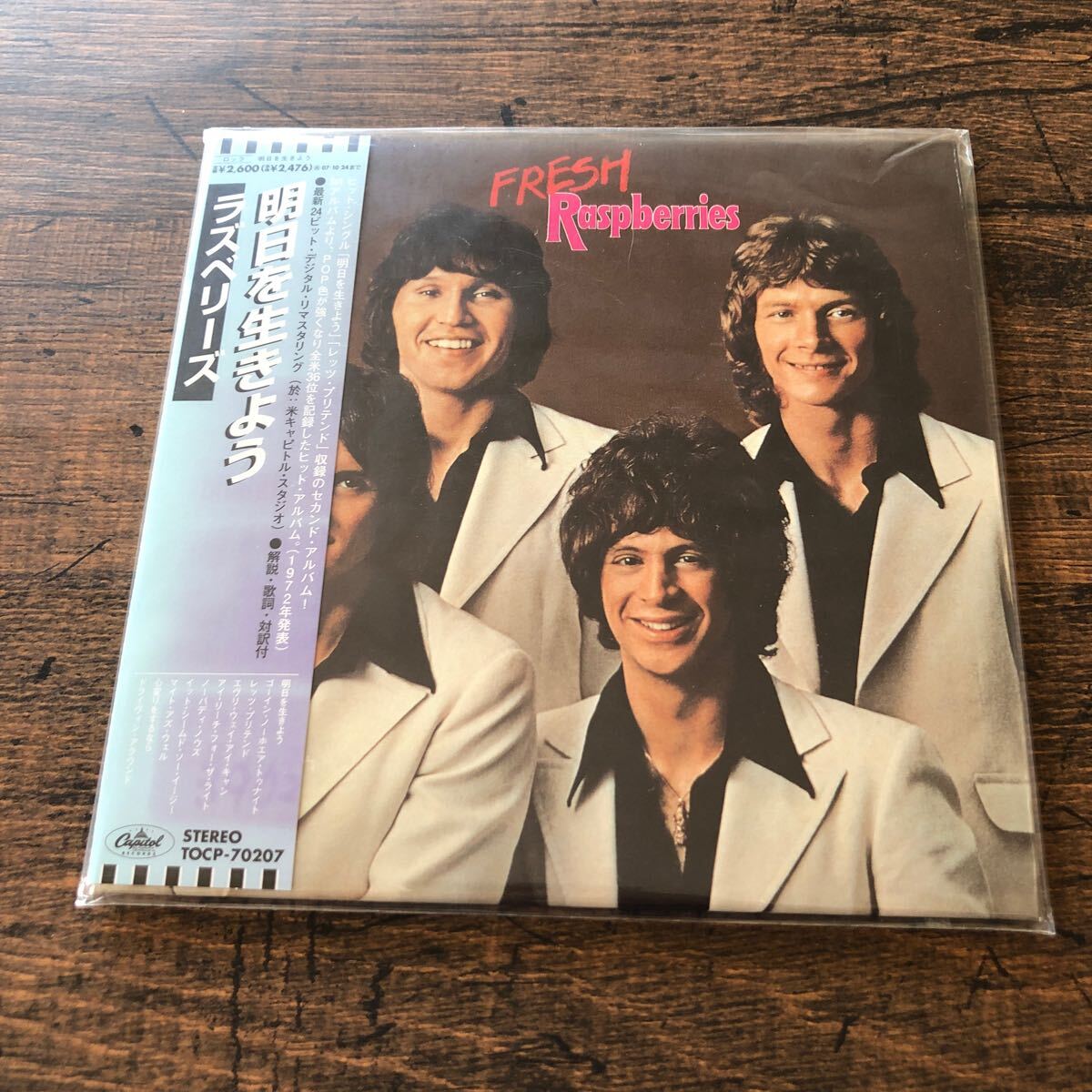 セール！★送料無料★ラズベリーズ★明日を生きよう★エリック・カルメン★Fresh Raspberries★Eric Carmen★帯付国内盤紙ジャケCD★_画像9